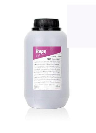 Краска для обуви kaps super color 500 ml 101 white