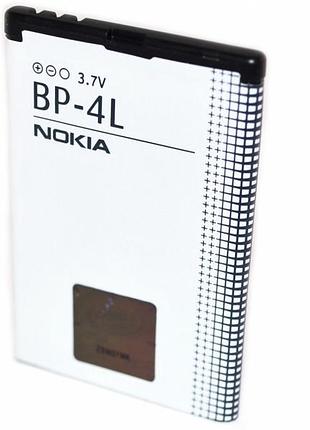 Акумулятор nokia rm-469