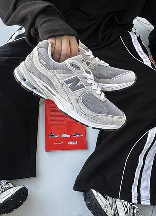 New balance 2002r grey/beige