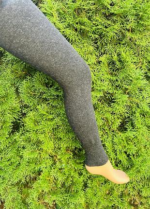 Лосини дитячі вовняні nebat термобілизна колготи дитячі теплі 7-9 років