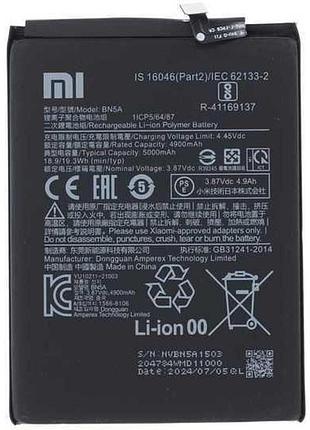 Аккумулятор для xiaomi bn5a