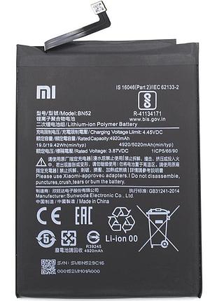 Аккумулятор для xiaomi redmi note 9 pro