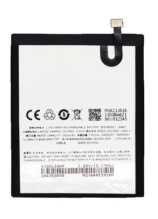 Акумулятор для meizu m5 note
