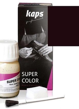 Краска для обуви kaps super color 25 ml 150 mahagony