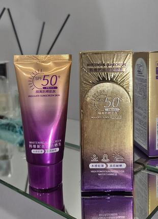 Сонцезахисний крем з високим захистом spf 50+ та з рослинними екстрактами hanweini 40 г
