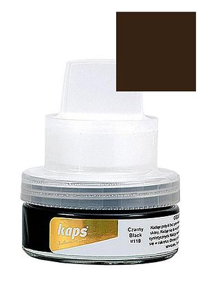 Крем для придания блеска kaps cream brillance 50 ml 139 средний коричневый