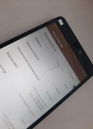 Xiaomi mi4c 3