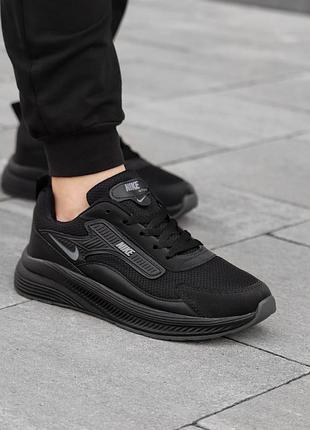 Кроссовки nike wtx-5