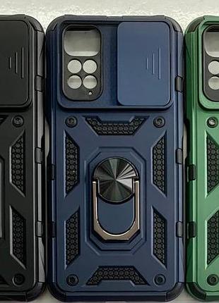 Чохол протиударний для xiaomi redmi note 10s