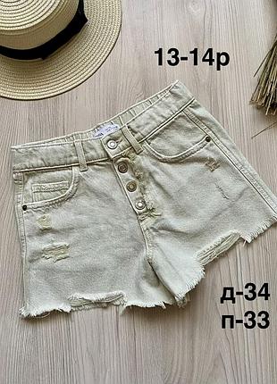 Джинсові шорти 13-14 років