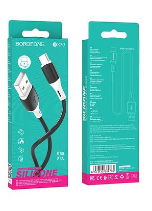 Кабель usb borofone bx79 silicone type-c 3a 4