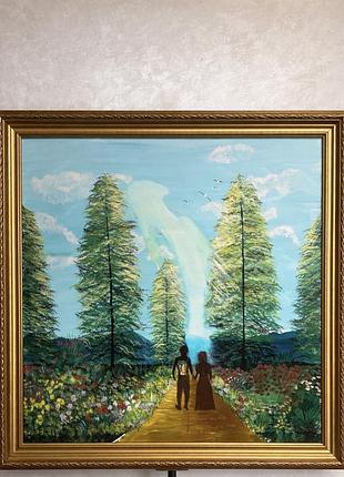 Картина «разом назавжди» 🌿💛