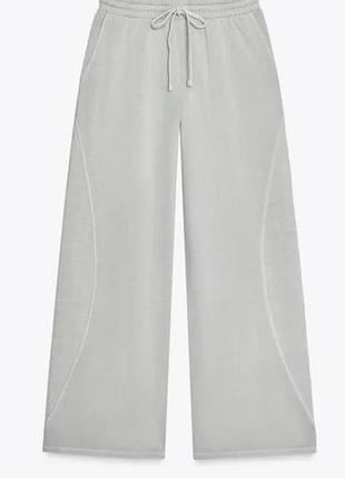 Спортивные широкие брюки zara