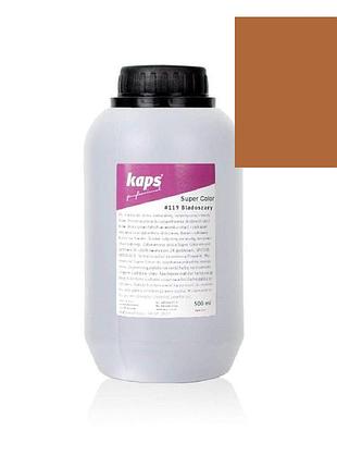 Краска для обуви kaps super color 500 ml 109 gazelle