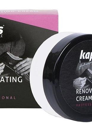 Восстанавливающий крем для обуви, жидкая кожа kaps renovating cream25 ml 139 middle brown