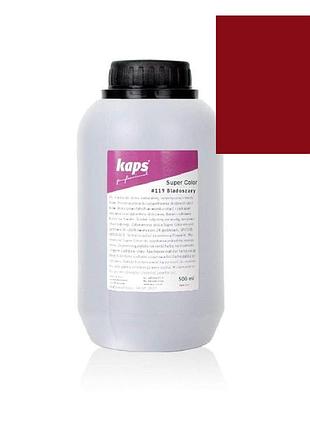 Краска для обуви kaps super color 500 ml 112 red