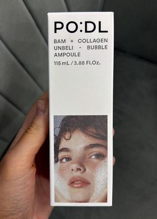 Po:dl bubble ampoule 2
