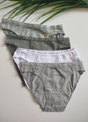 Хлопковые трусы трусики слипы primark