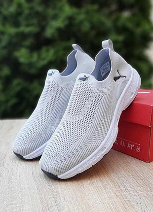 Puma тапочки мокасины слипоны свет серые