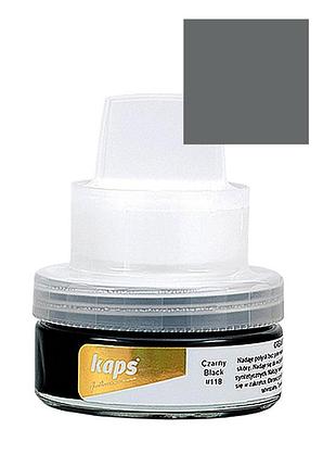 Крем для придания блеска kaps cream brillance 50 ml 114 серый