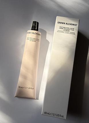 Grown alchemist soothing hand cream - заспокійливий крем для рук