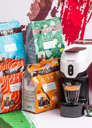 Подарочный набор mokador coffee welcome set: кофемашина mokador diva d1 и 100 капсул