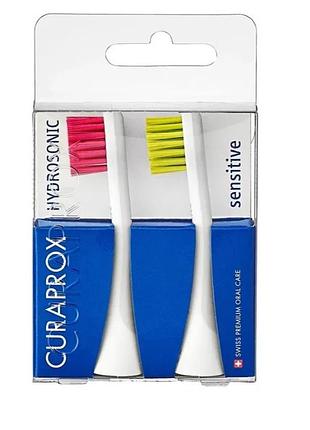 Насадки sensitive для звуковой щетки curaprox hydrosonic ortho (2шт) magenta/green