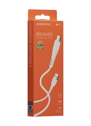 Кабель usb borofone bx37 wieldy micro 3