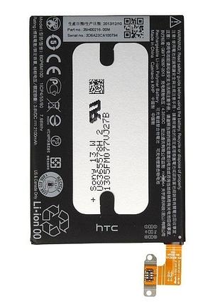 Акумулятор для htc one mini 2