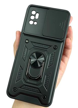 Чохол протиударний для zte a7030