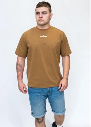Мужская футболка койот оверсайз с логотипом 100% хлопок s-xxl