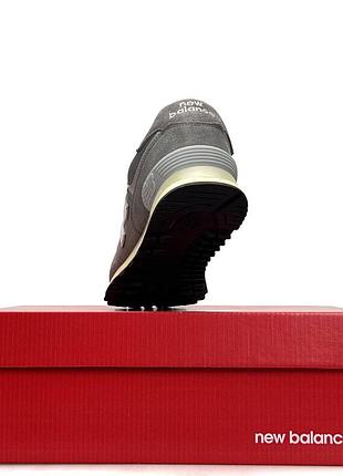 Balance 574 grey beige 2