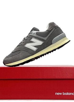 Balance 574 grey beige 3