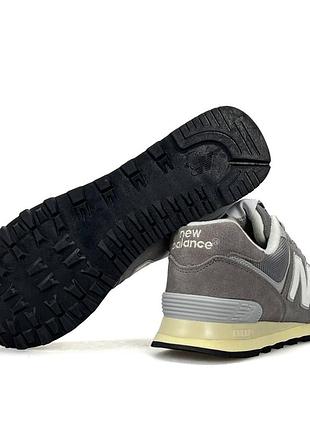 Balance 574 grey beige 6