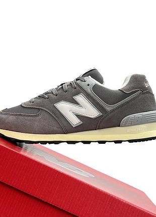 Balance 574 grey beige 10