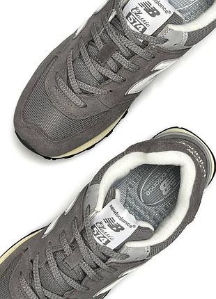Balance 574 grey beige 5