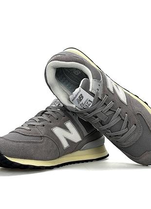 Balance 574 grey beige 8