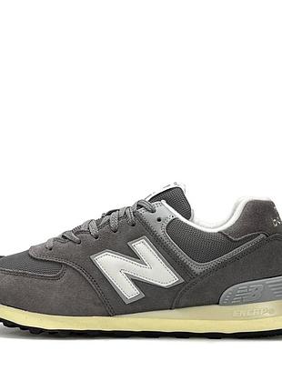 Balance 574 grey beige 9