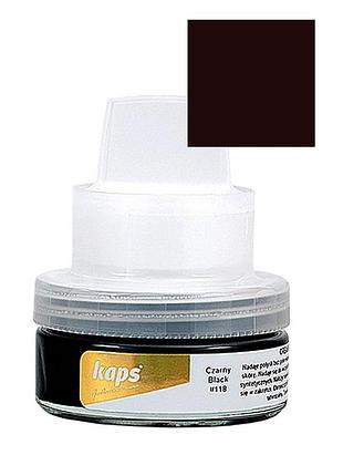 Крем для придания блеска kaps cream brillance 50 ml 106 темно коричневый