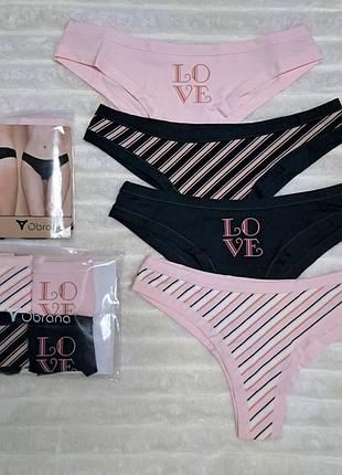 Набор женских трусов-бразилиан тм "obrana" (4 шт/уп.) (арт. 200-20/7)