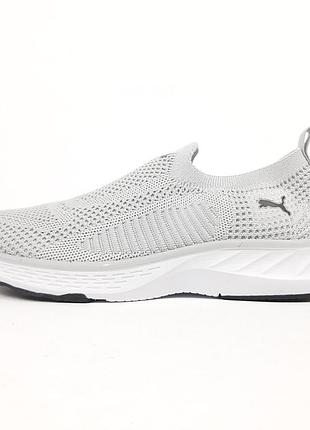 Puma softride тапочки мокасины слипоны свет серые