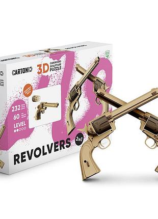 Картонный 3d пазл-конструктор "cartonic 3d puzzle rev" револьвер 2в1