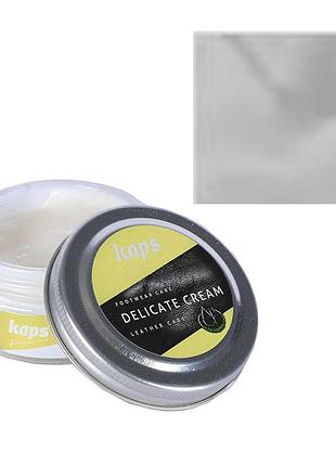 Делікатний крем для зуття kaps delicate cream 50 ml 402 antic silver