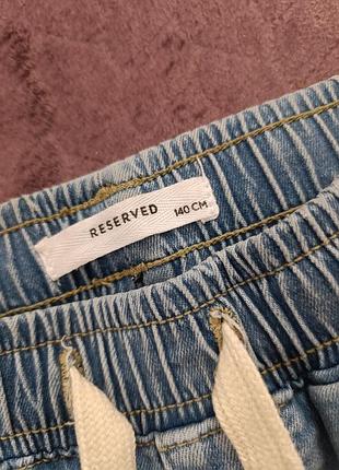 Шорти reserved 2