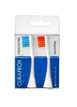 Насадки sensitive для звуковой щетки curaprox hydrosonic ortho (2шт) blue/orange