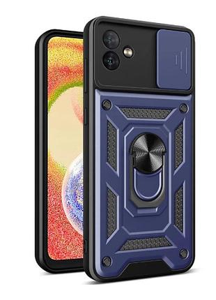 Чехол противоударный для samsung galaxy a04 sm-a045f/ds синий