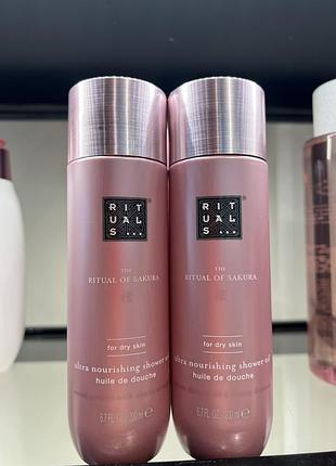 Олійка масло для душу rituals sakura