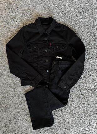 Жіноча джинсова куртка levi’s штани джинси