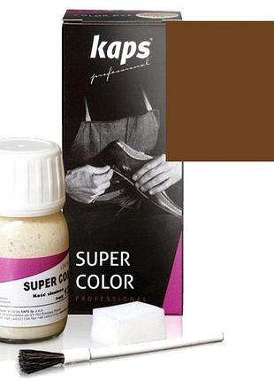 Краска для обуви kaps super color 25 ml 152 nevada