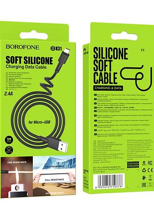 Кабель usb borofone bx31 silicone micro 2